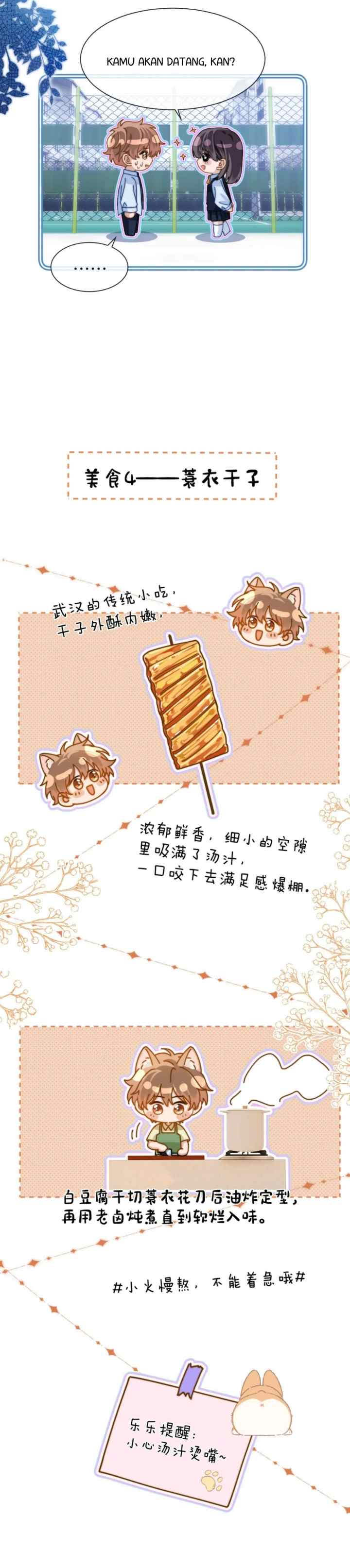 Lovely Allergen chapter 24 halaman 13