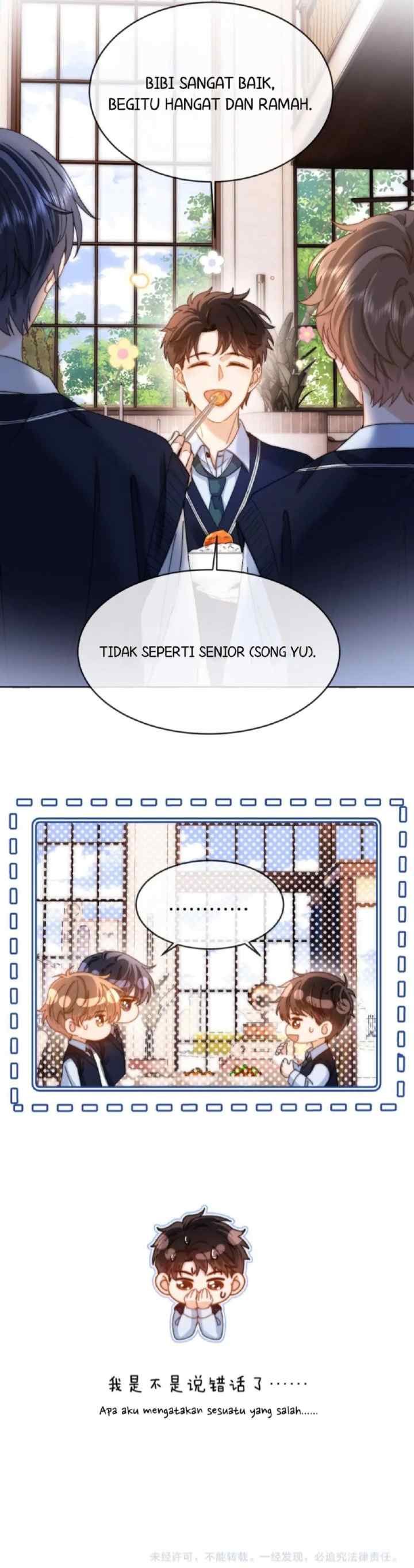 Lovely Allergen chapter 45 halaman 14