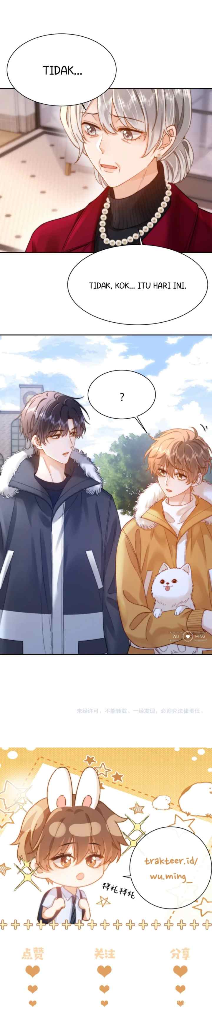 Lovely Allergen chapter 49 halaman 14