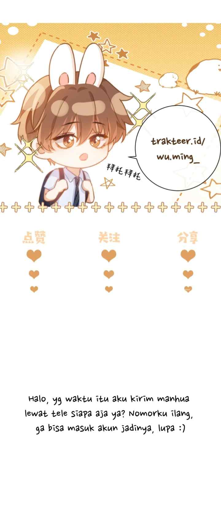 Lovely Allergen chapter 51 halaman 13