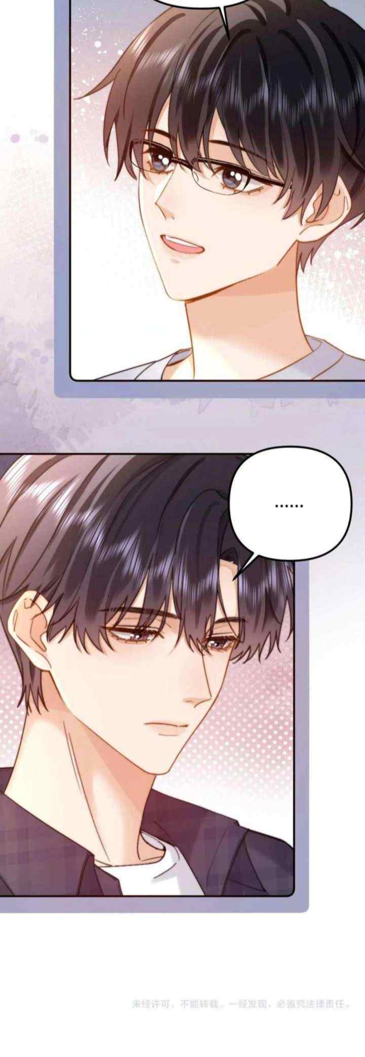 Lovely Allergen chapter 80 halaman 18