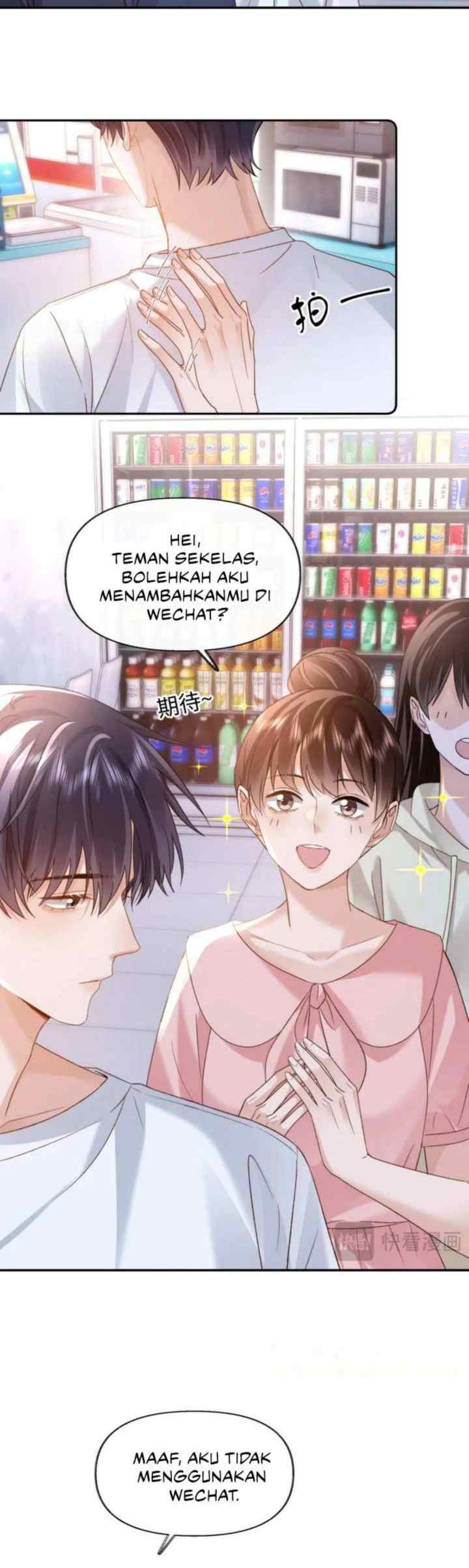 Lovely Allergen chapter 86 halaman 12