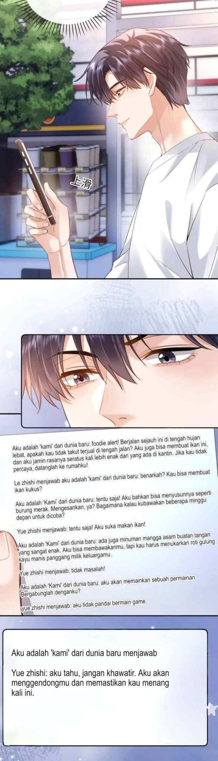 Lovely Allergen chapter 86 halaman 10