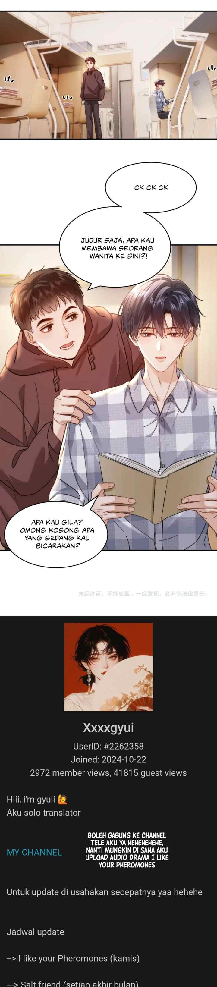 Lovely Allergen chapter 93 halaman 19