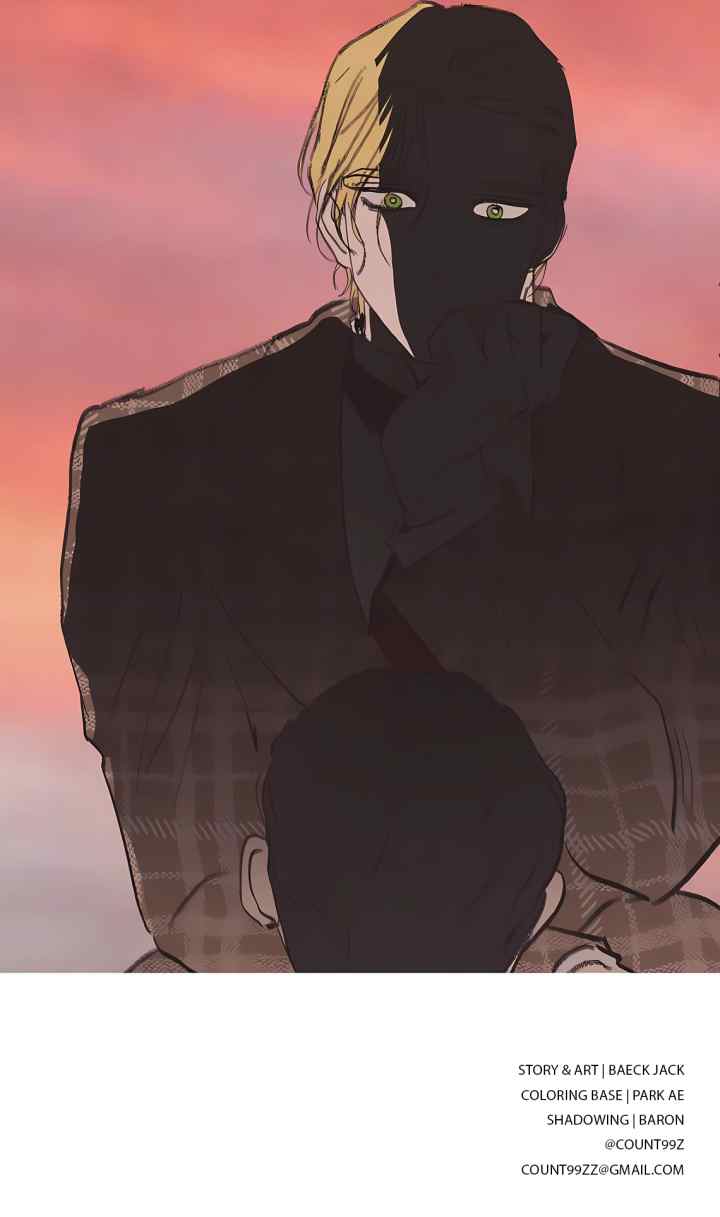 Lover of Green Midnight chapter 53 halaman 8
