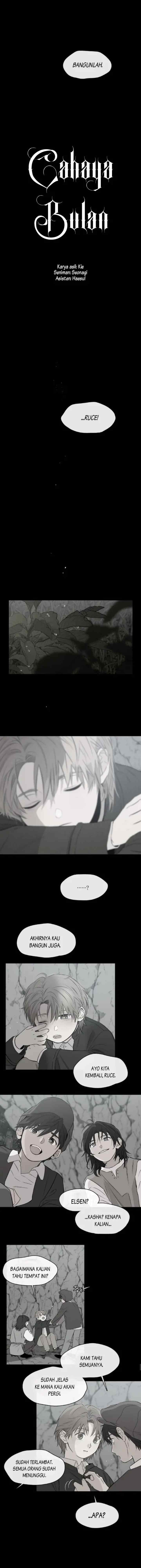 Lunacy chapter 15 halaman 4