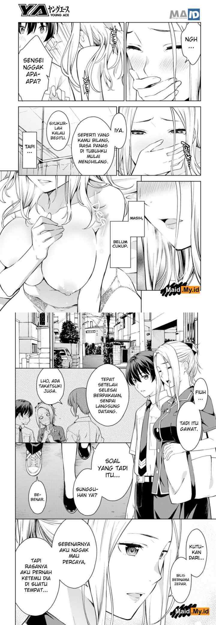 Lust Geass chapter 16 halaman 16
