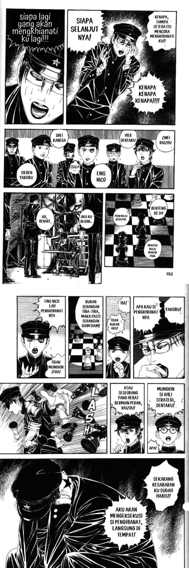 Lychee☆Light Club chapter 5 halaman 9