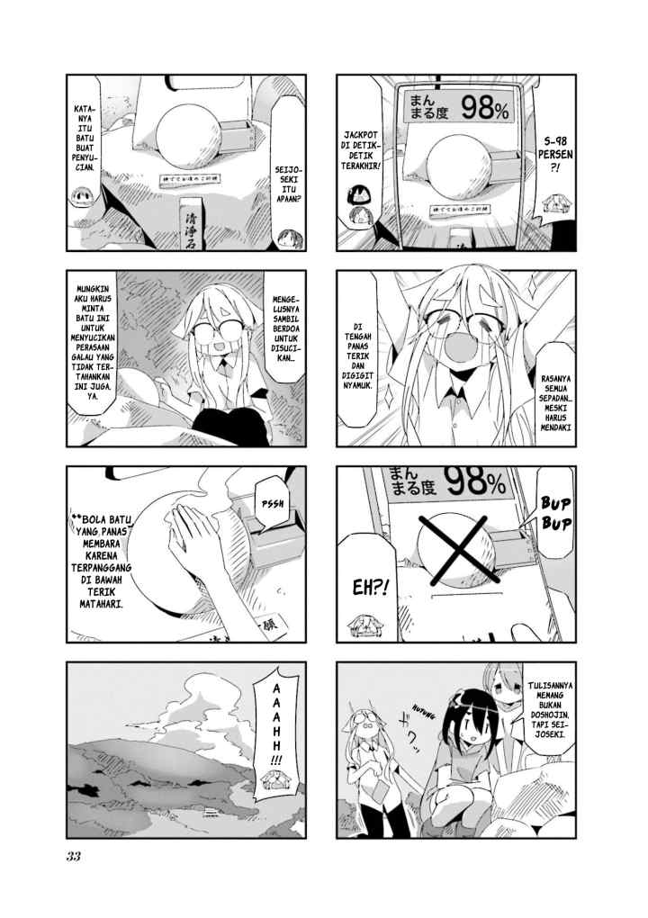 M o n o chapter 19 halaman 5