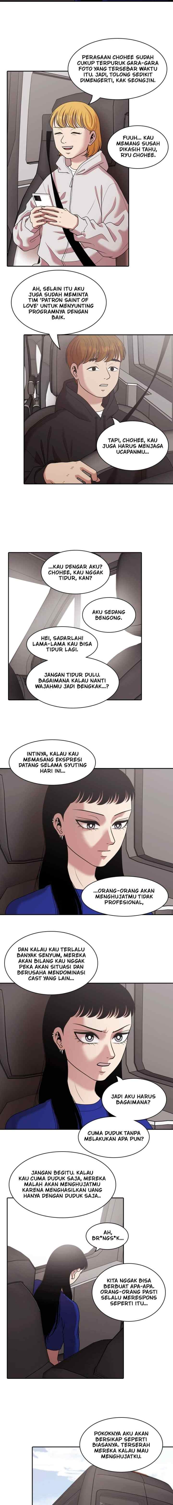 Mañana chapter 207 halaman 17