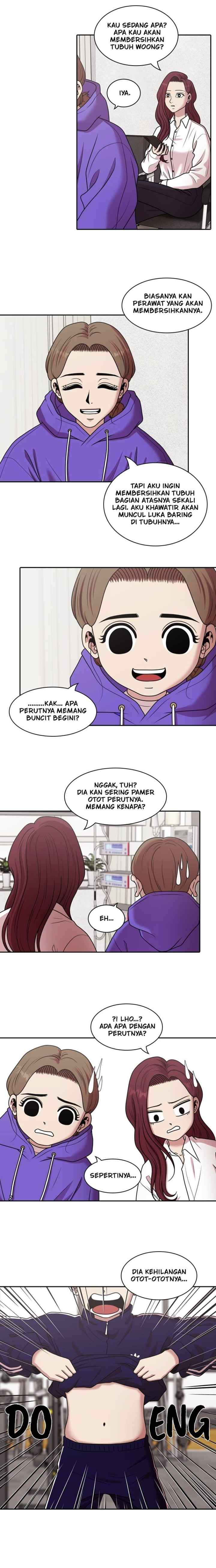 Mañana chapter 209 halaman 12