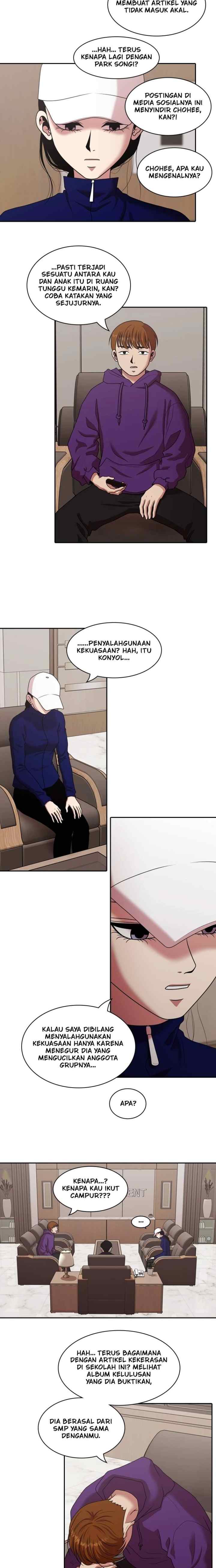 Mañana chapter 210 halaman 7
