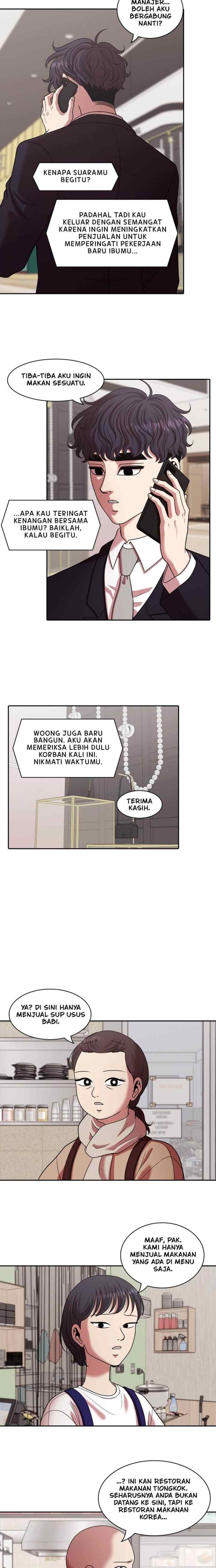 Mañana chapter 219 halaman 6