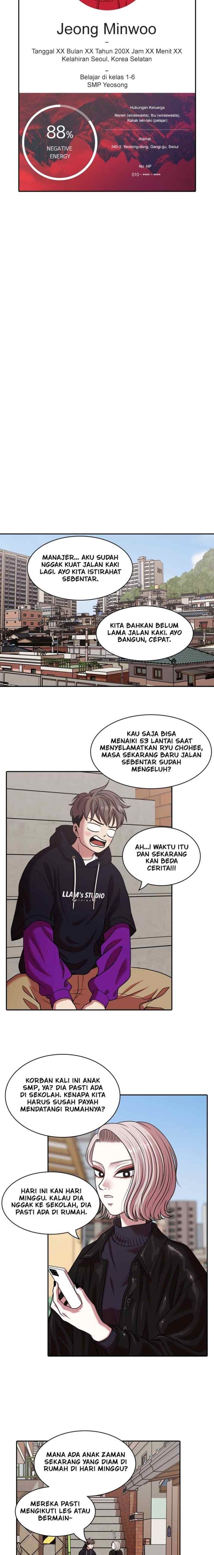 Mañana chapter 219 halaman 15