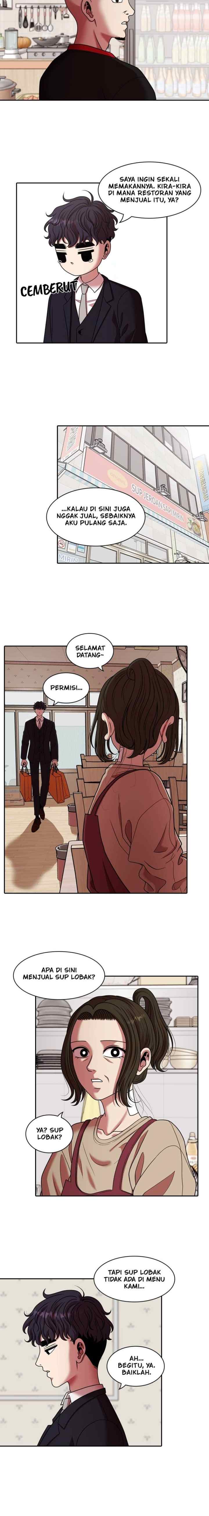 Mañana chapter 219 halaman 7