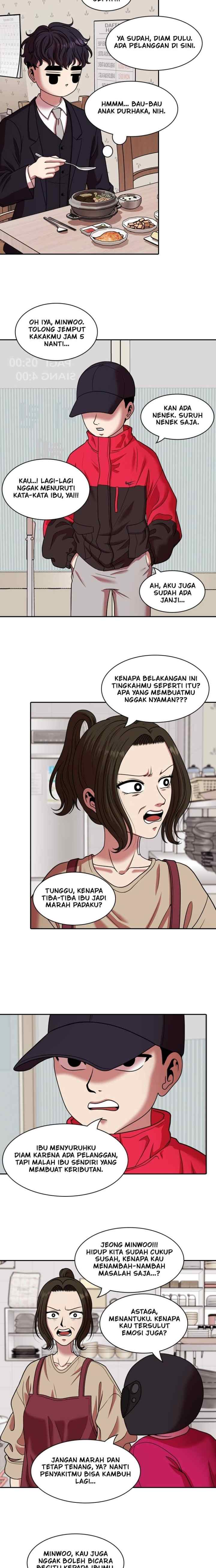 Mañana chapter 219 halaman 12