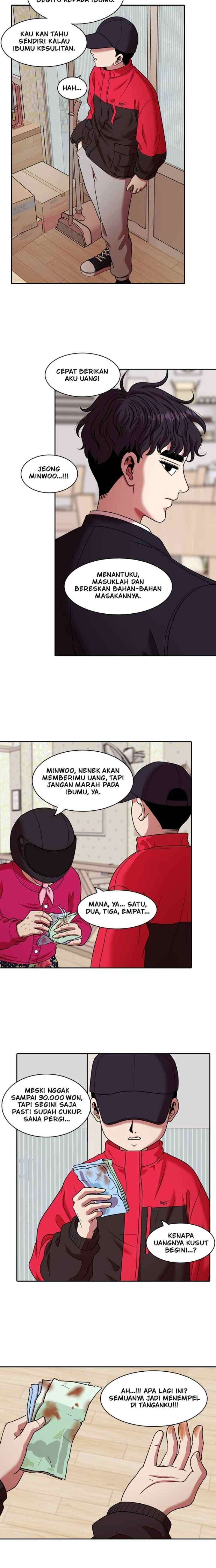 Mañana chapter 219 halaman 13