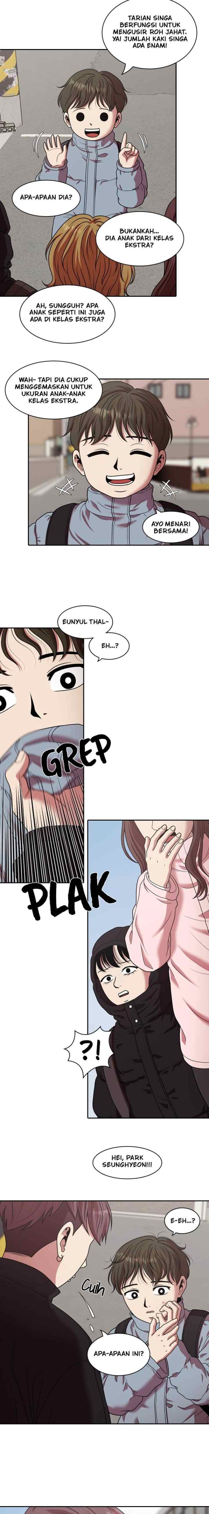 Mañana chapter 223 halaman 14