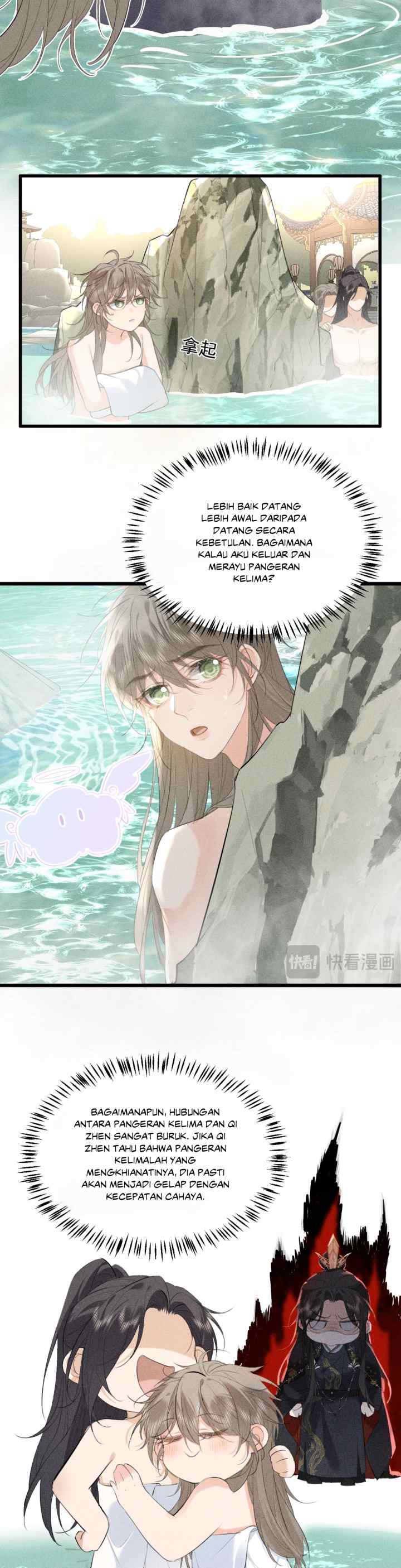 Mad for Love chapter 7 halaman 14