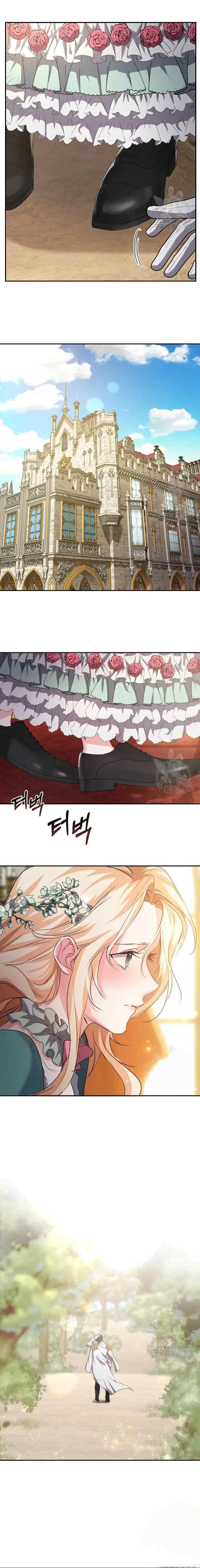 Mad Princess Lenia chapter 6 halaman 11