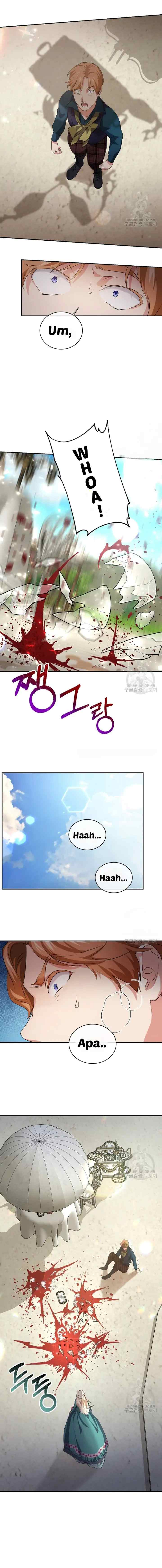 Mad Princess Lenia chapter 6 halaman 5