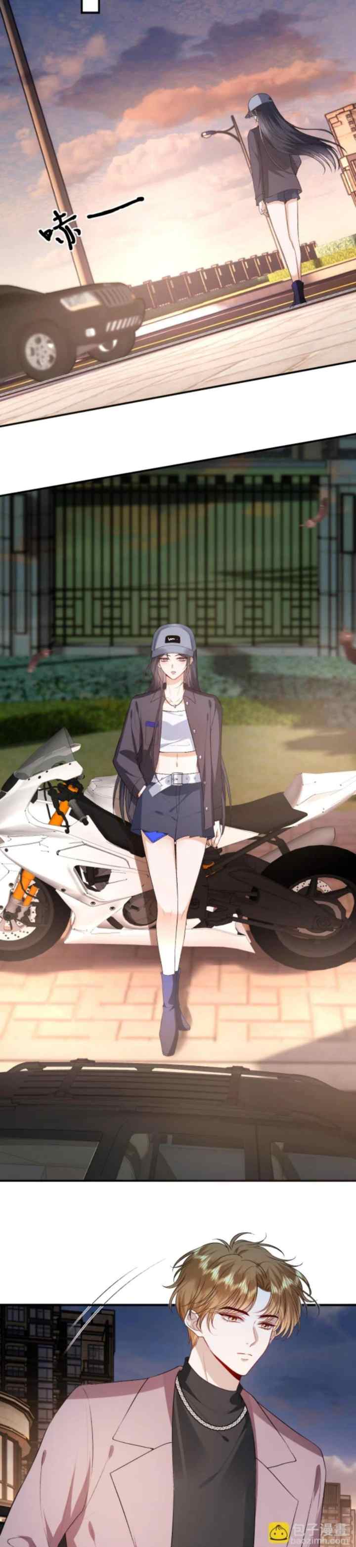 Madam and Her Daily Online Face-Slapping chapter 133 halaman 17