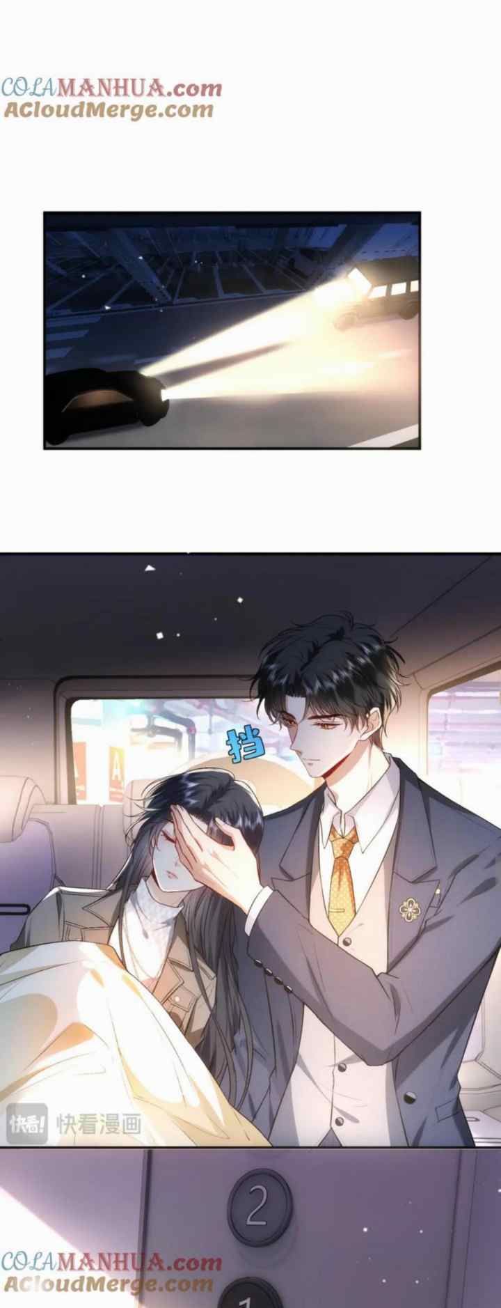 Madam and Her Daily Online Face-Slapping chapter 51 halaman 14