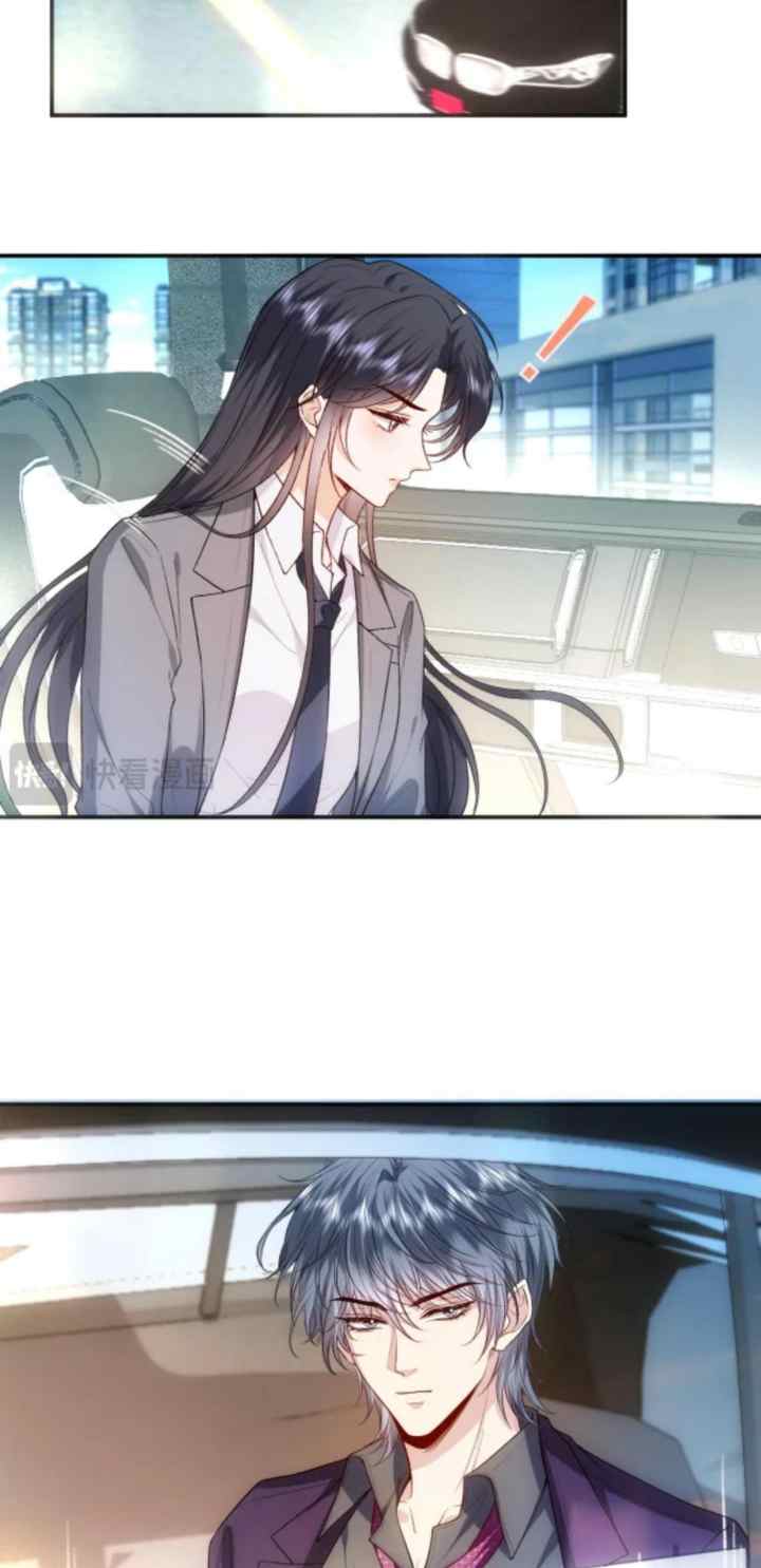 Madam and Her Daily Online Face-Slapping chapter 80 halaman 11