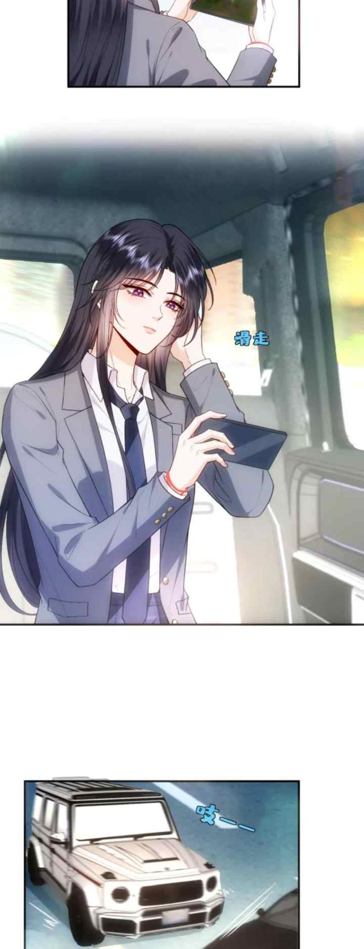 Madam and Her Daily Online Face-Slapping chapter 80 halaman 10