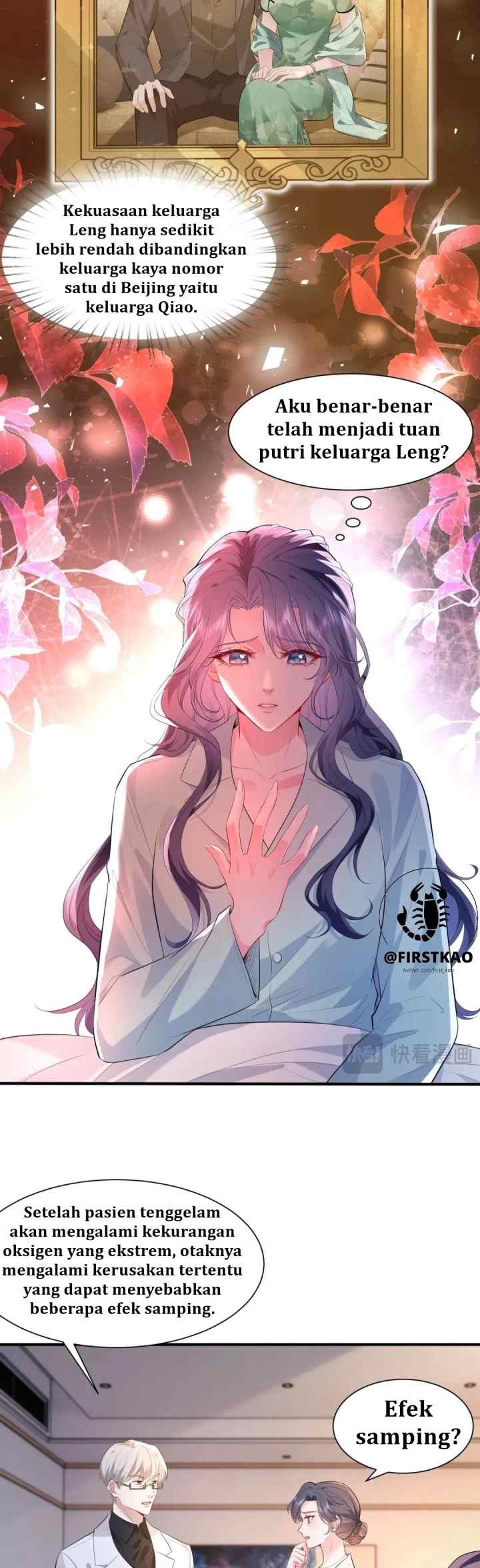 Madame, She is Spoiled chapter 1 halaman 16