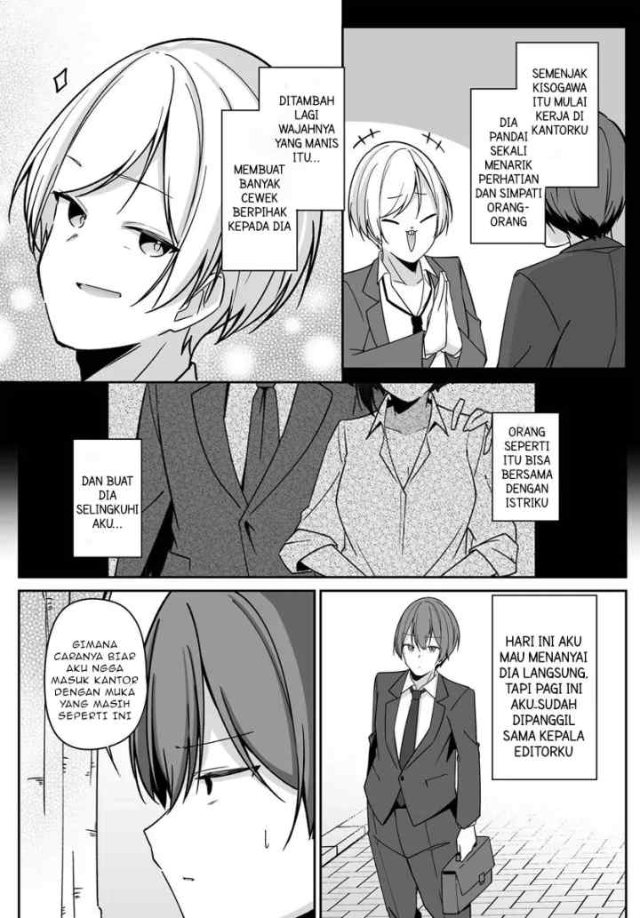 Madogiwa henshuu to baka ni sareta ore ga, futago JK to doukyo suru koto ni natta chapter 2.1 halaman 13