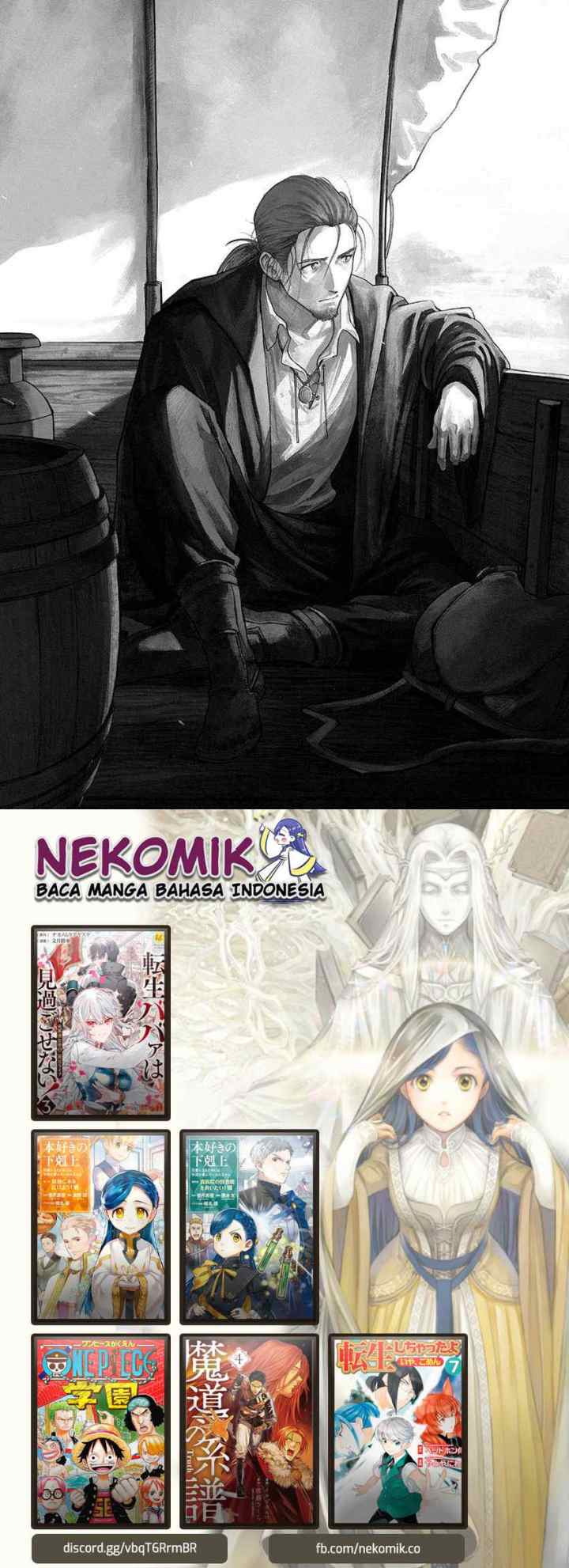Madou no Keifu chapter 20 halaman 16