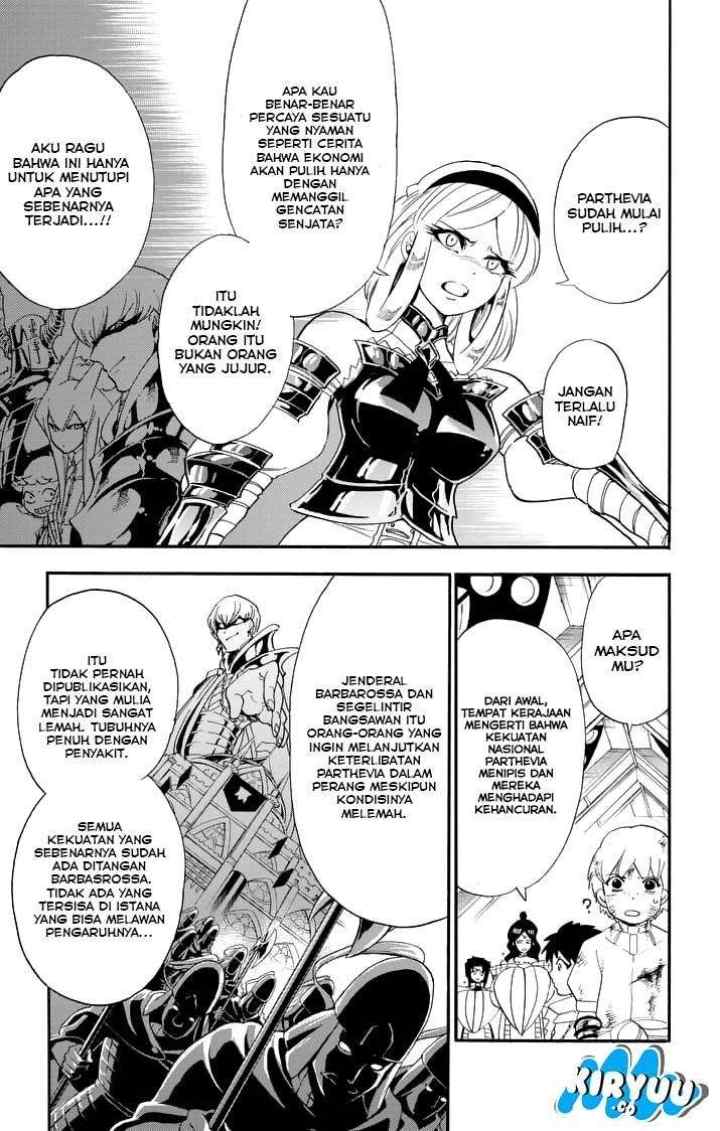 Magi: Sinbad no Bouken chapter 103 halaman 15