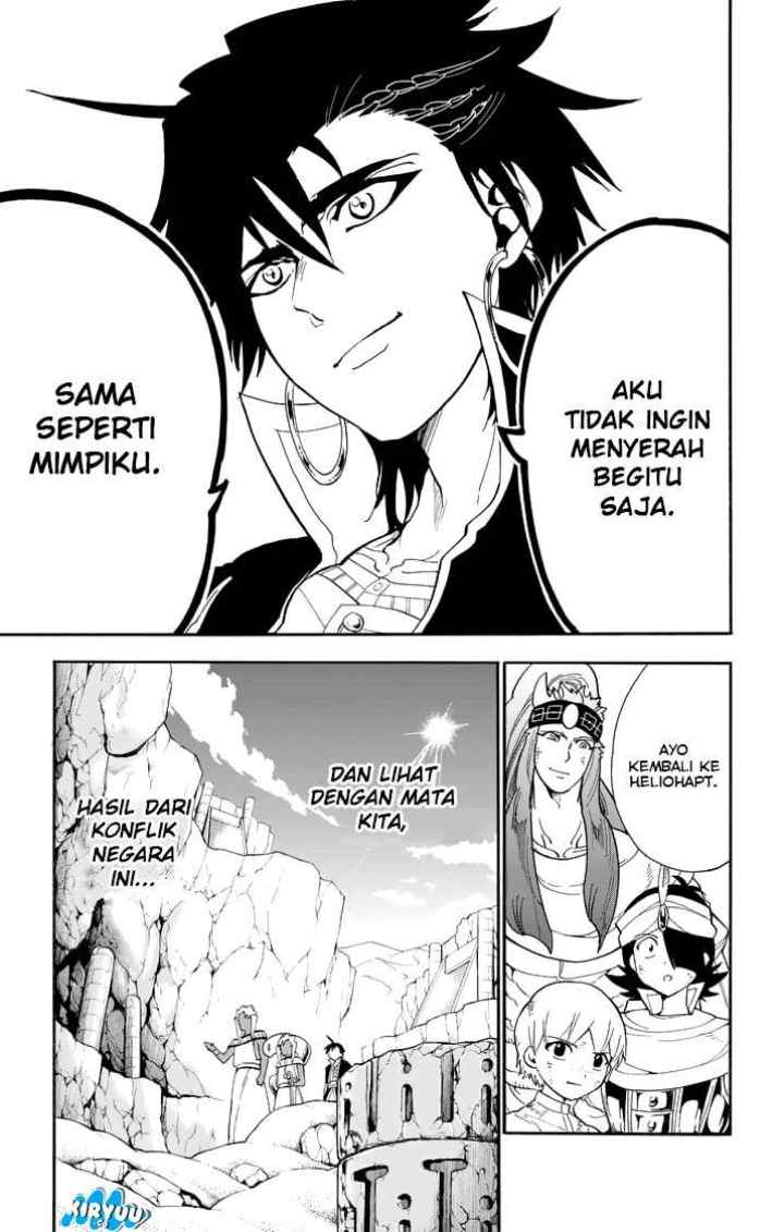 Magi: Sinbad no Bouken chapter 106 halaman 13