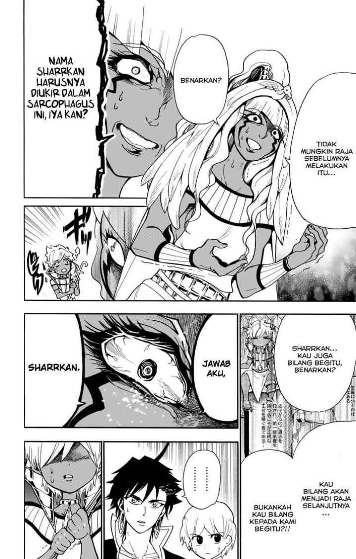 Magi: Sinbad no Bouken chapter 108 halaman 5