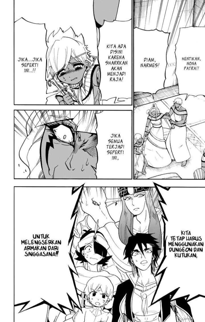 Magi: Sinbad no Bouken chapter 108 halaman 7