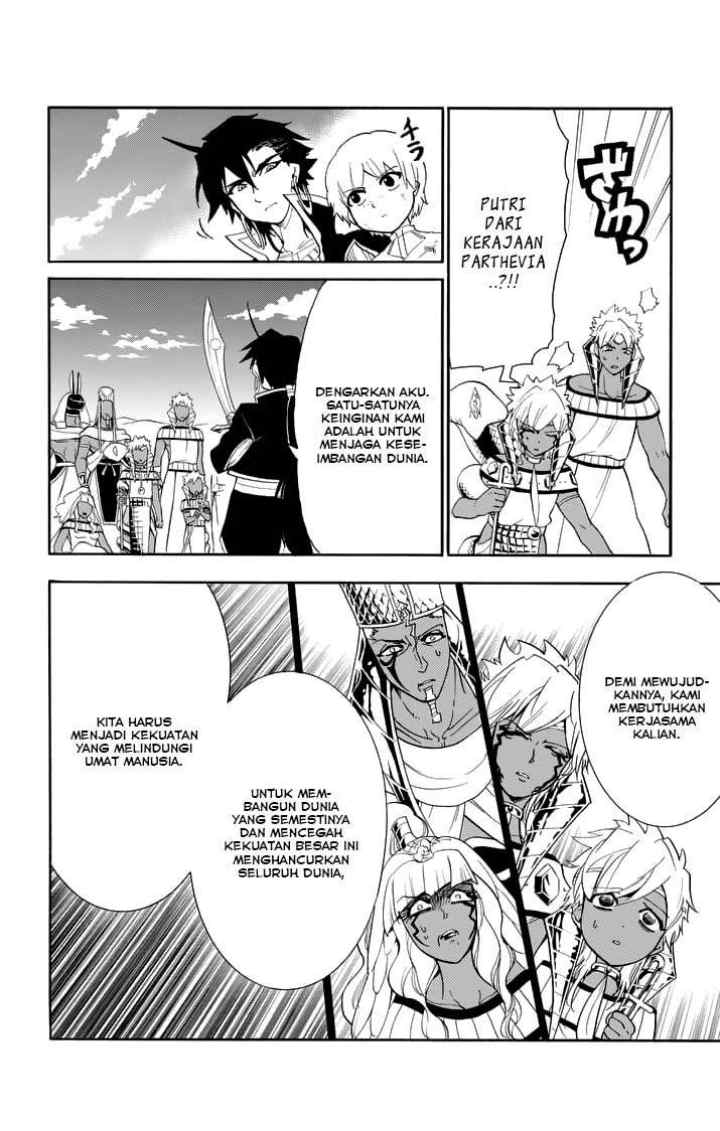 Magi: Sinbad no Bouken chapter 110 halaman 11