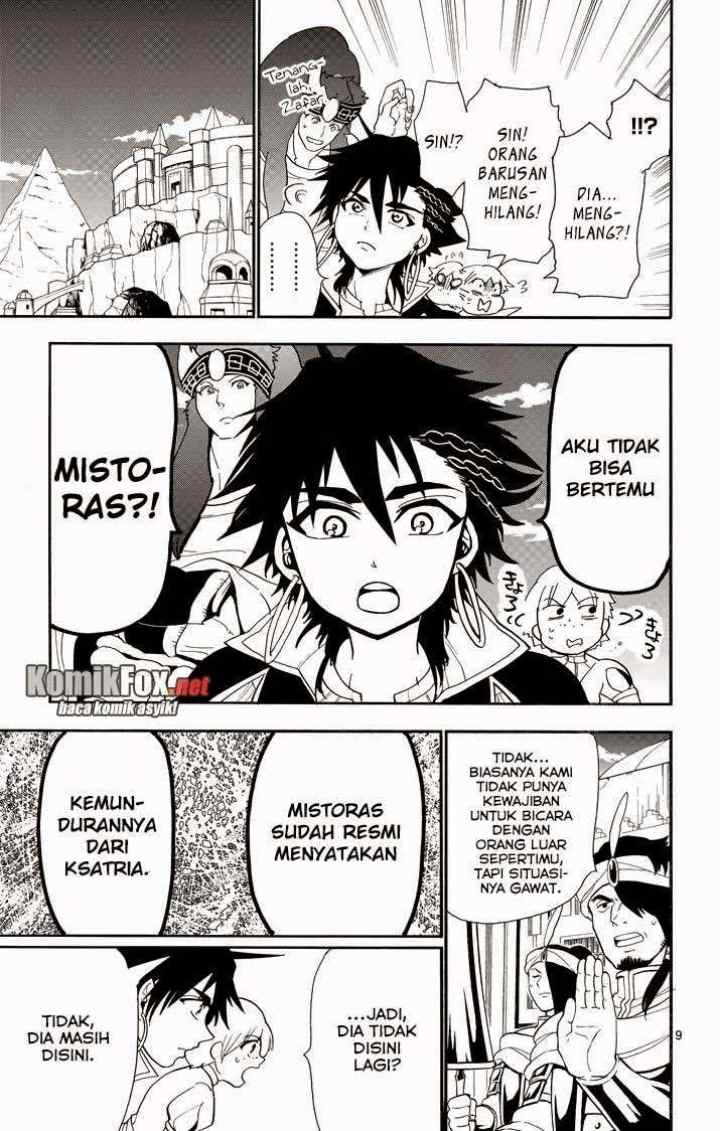 Magi: Sinbad no Bouken chapter 41 halaman 9
