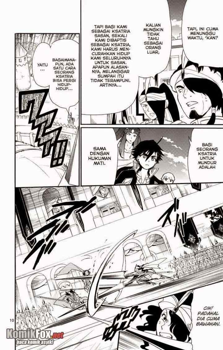 Magi: Sinbad no Bouken chapter 41 halaman 10