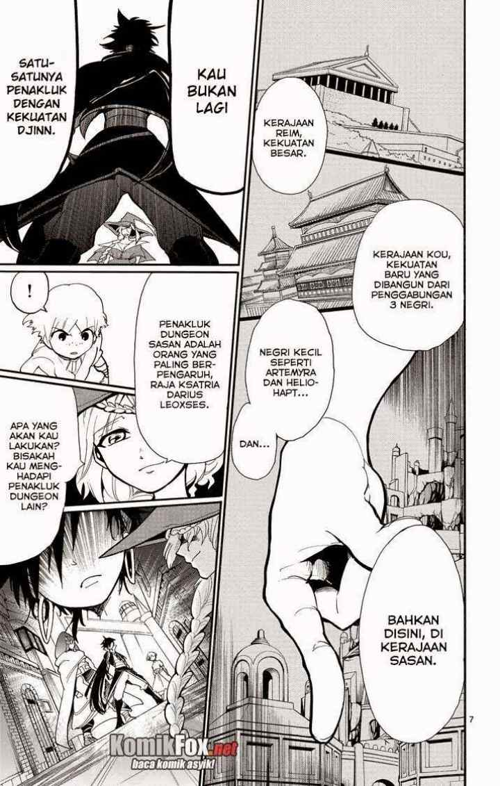 Magi: Sinbad no Bouken chapter 41 halaman 7