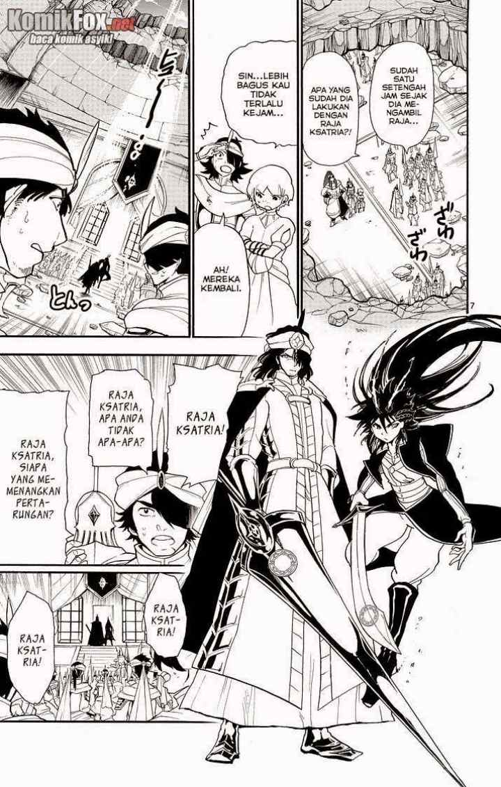Magi: Sinbad no Bouken chapter 44 halaman 7