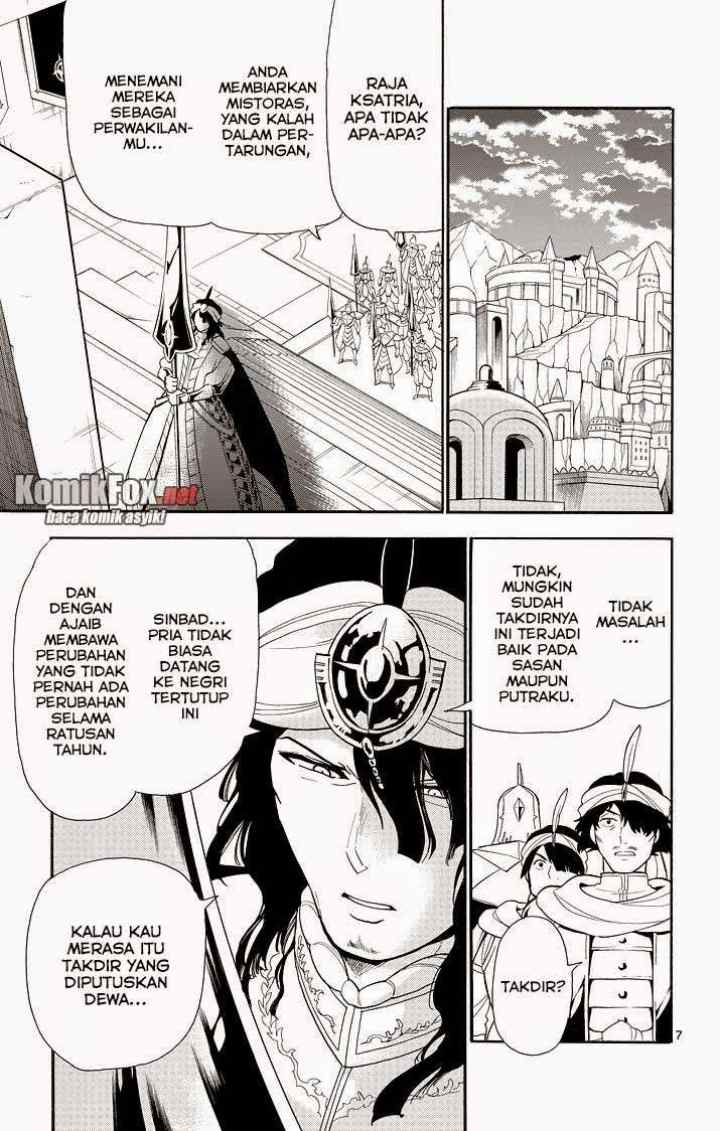 Magi: Sinbad no Bouken chapter 45 halaman 7