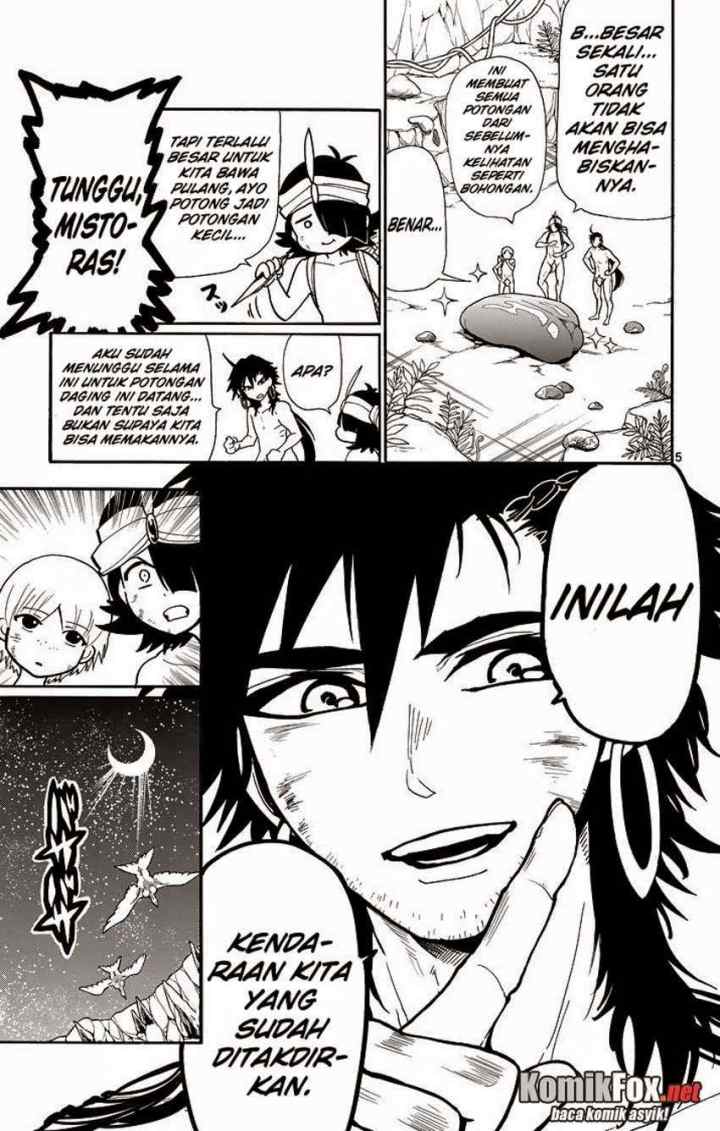 Magi: Sinbad no Bouken chapter 51 halaman 6