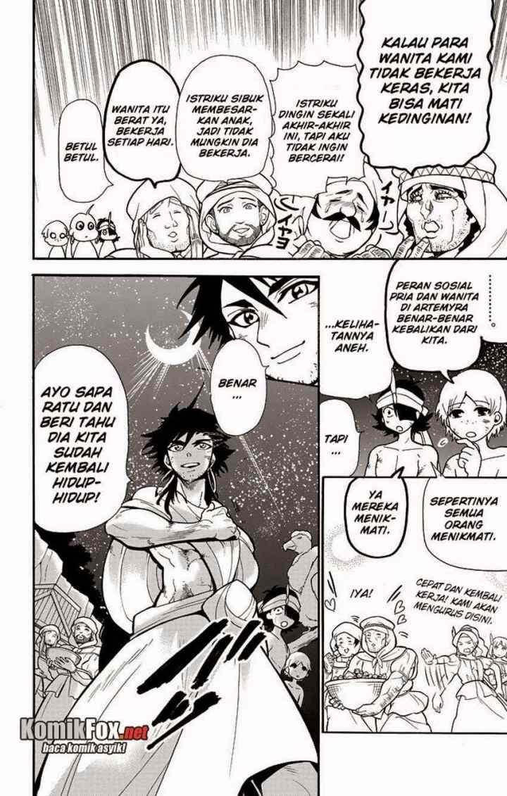 Magi: Sinbad no Bouken chapter 51 halaman 11