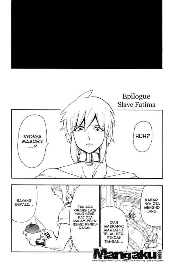 Magi: Sinbad no Bouken chapter 81 halaman 13