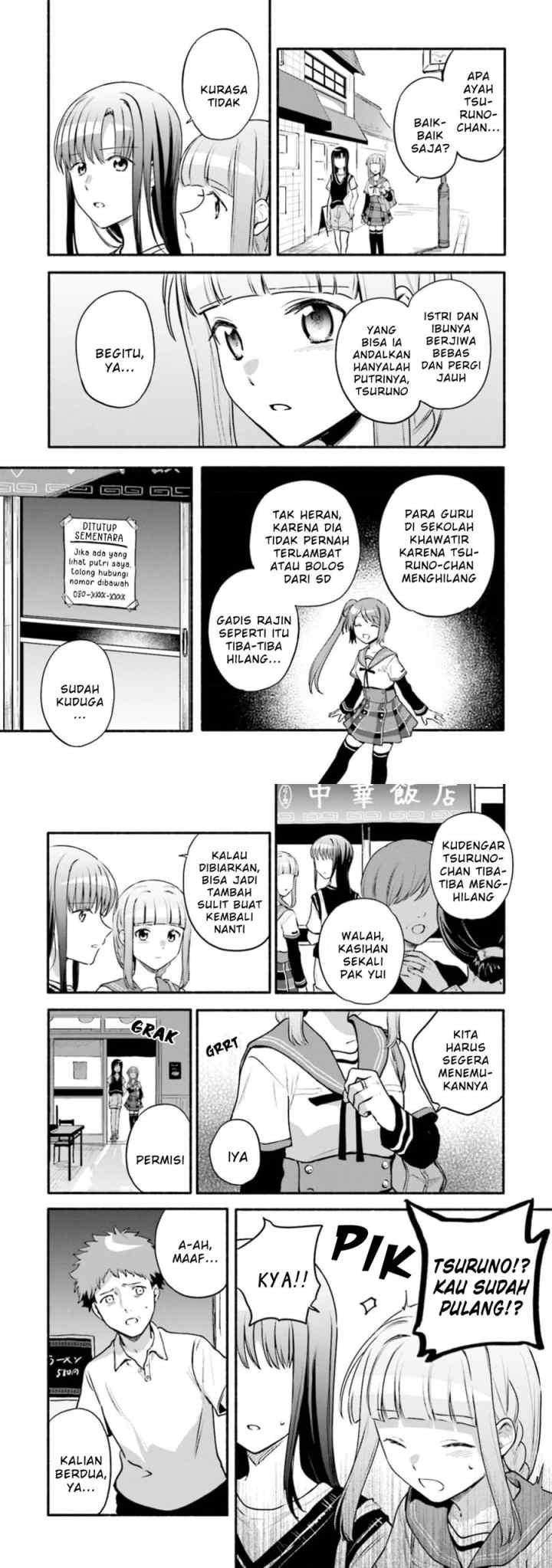 Magia Record: Mahou Shoujo Madoka☆Magica Gaiden chapter 44 halaman 11