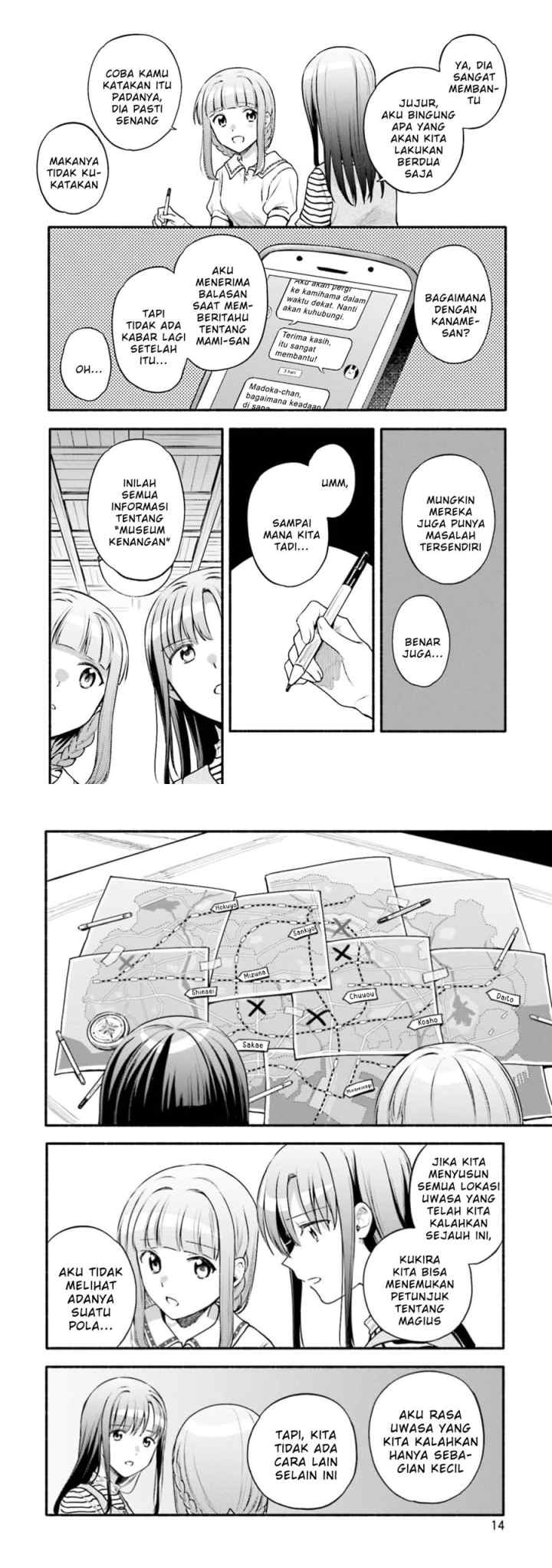 Magia Record: Mahou Shoujo Madoka☆Magica Gaiden chapter 44 halaman 8