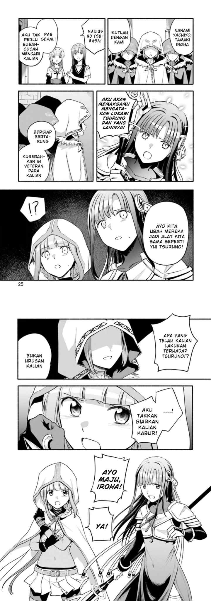 Magia Record: Mahou Shoujo Madoka☆Magica Gaiden chapter 44 halaman 14
