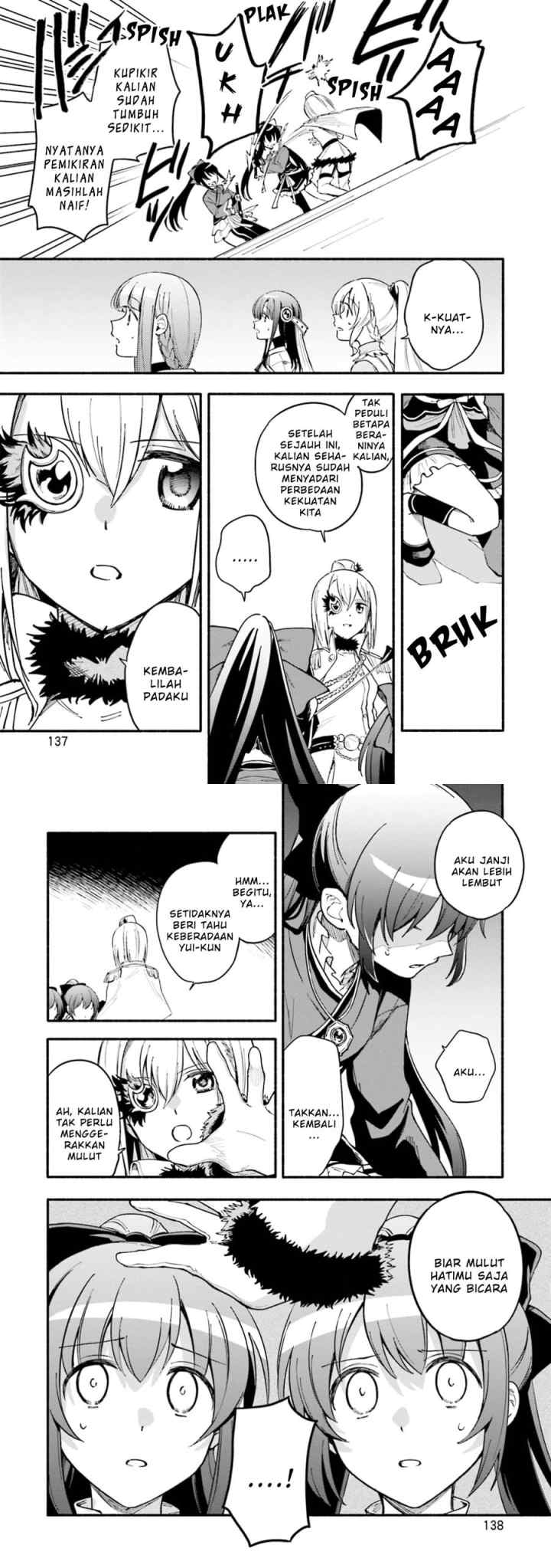 Magia Record: Mahou Shoujo Madoka☆Magica Gaiden chapter 49 halaman 4