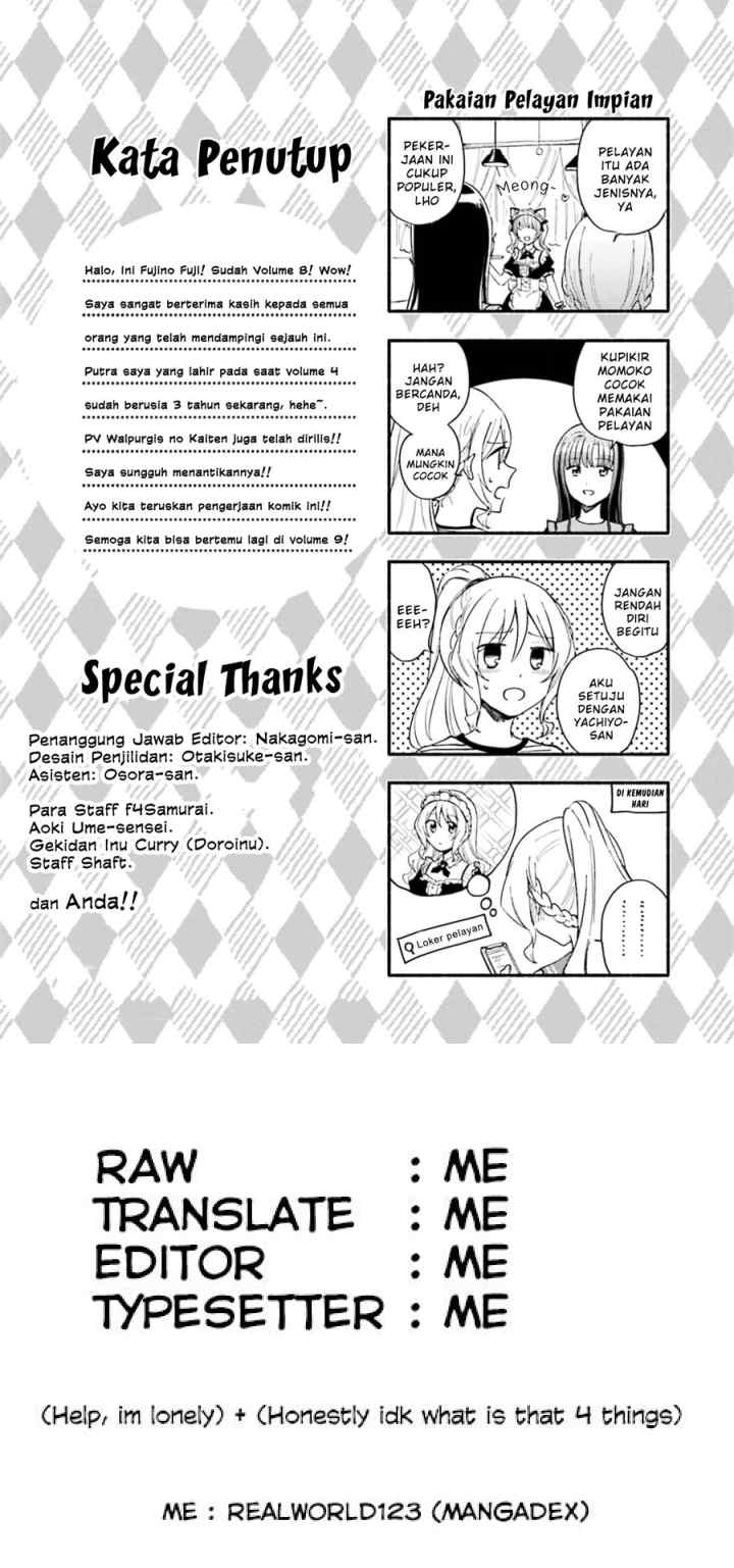 Magia Record: Mahou Shoujo Madoka☆Magica Gaiden chapter 49 halaman 16